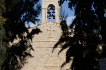 Giordania_181119_1421_