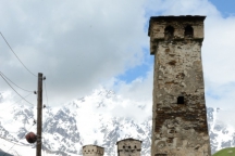 Georgia_160706_1016
